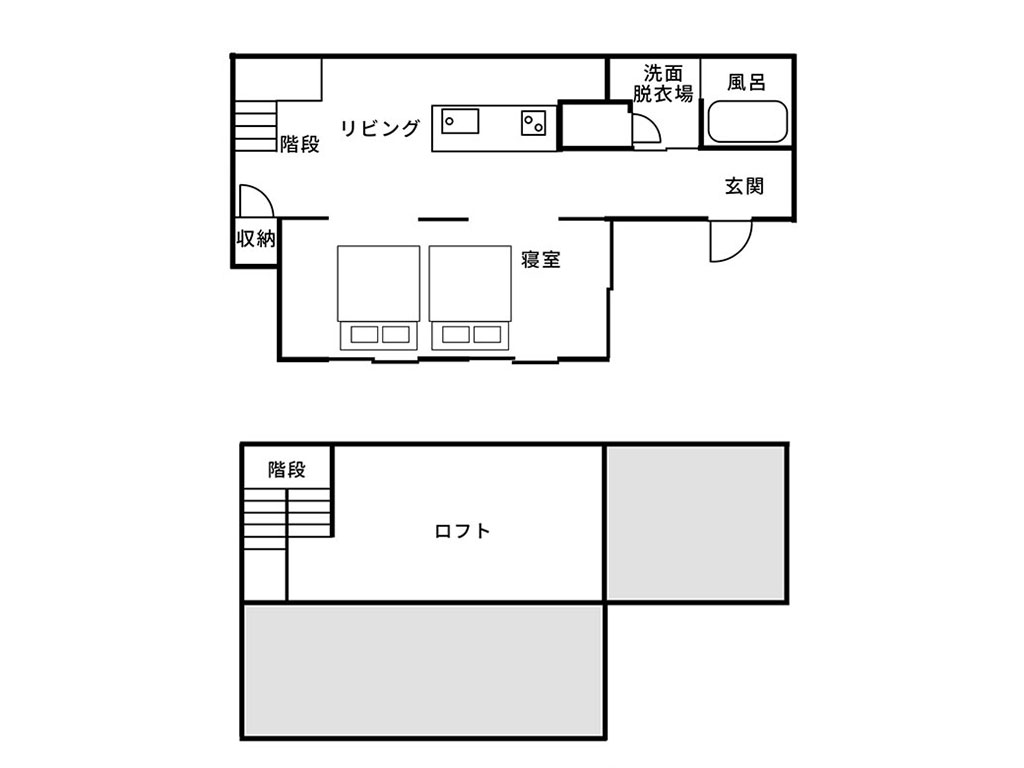 招く土間 写真6